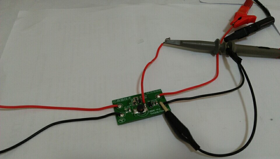 yabo鸭脖TX4208设计的DC-DC开关升压恒压芯片